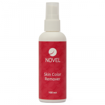 Ремувер для удаления краски и хны с кожи Novel, 100 мл.